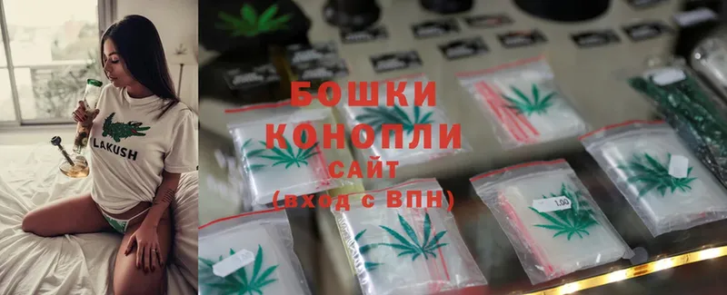 закладка  Дальнереченск  Канабис LSD WEED 